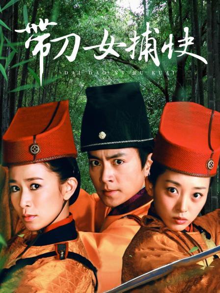 NAGISA魔物喵 &#8211; 克隆人偶 [93P/537MB]